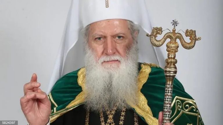 Muere patriarca de Iglesia ortodoxa de Bulgaria con 78 años