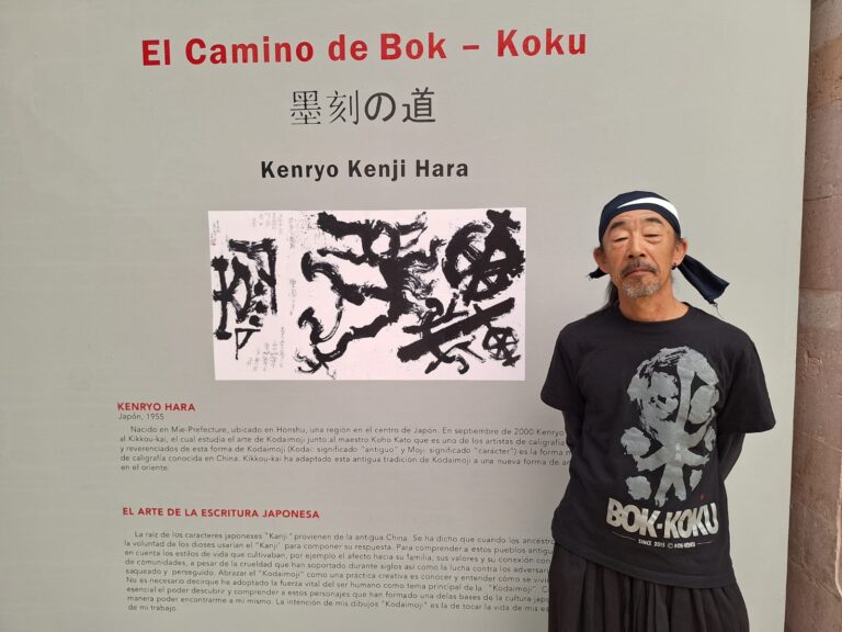 Llegan Línea eterna y El camino de Bok Koku