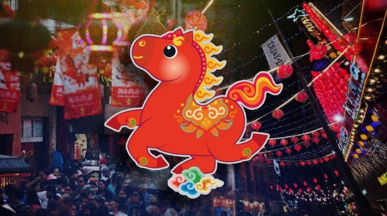 El Año Nuevo Lunar comenzará este martes 17 de febrero. (Fotoarte: El Financiero | Embajada de China en México)