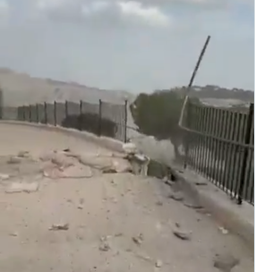 Cae fragmento de misil iraní en la Ciudad Vieja de Jerusalén