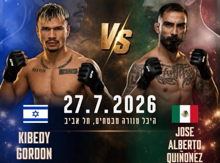 José «Teco» Quiñónez peleará en Israel