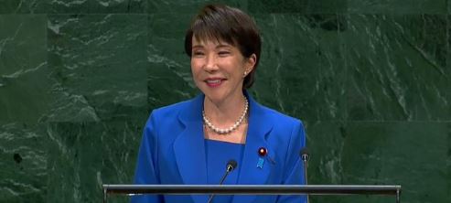 Reclama Japón una reforma urgente de la ONU